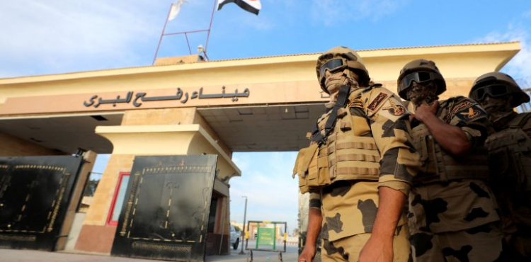 معبر رفح - الجانب المصري