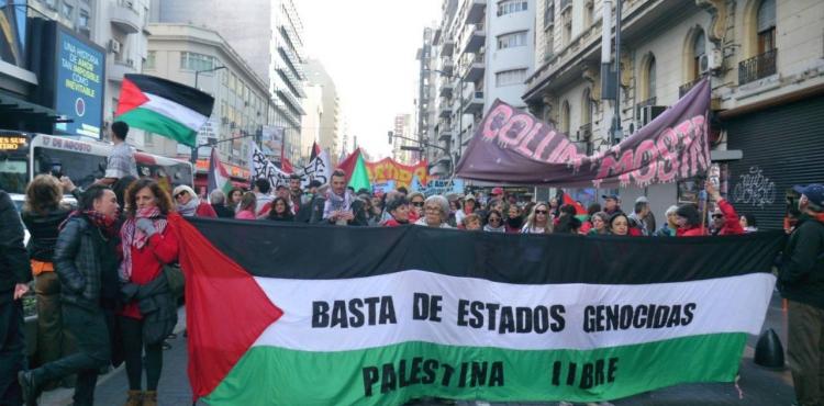 مسيرات و مظاهرات حاشدة دعماً للفلسطينيين