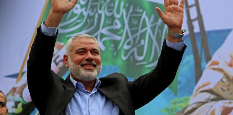 الشهيد القائد اسماعيل هنية