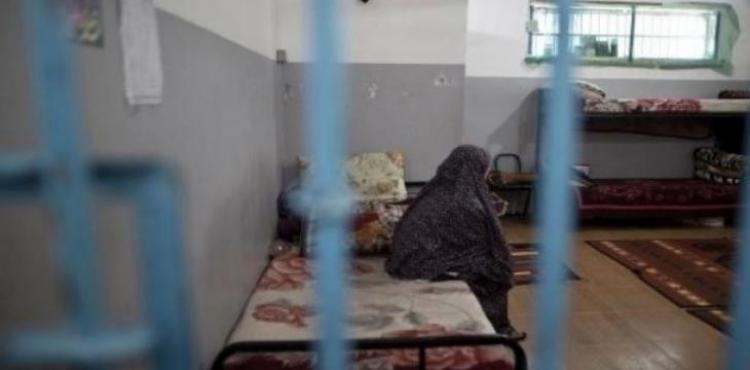 أسيرة فلسطينية.jpeg