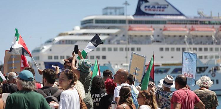 احتجاجات اليونان