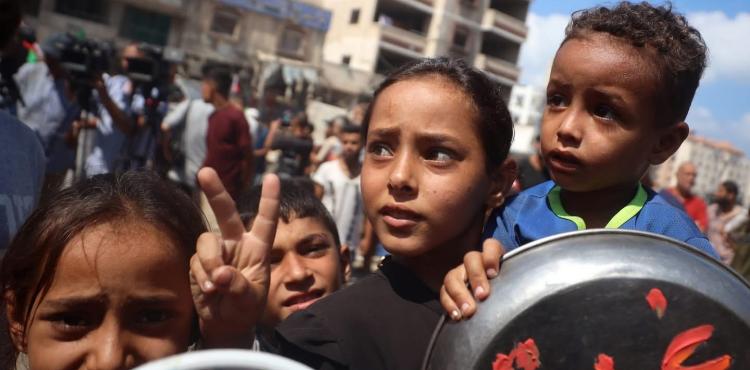اوقفوا الحرب .. مظاهرة في غزة لوقف الابادة وقف الحرب