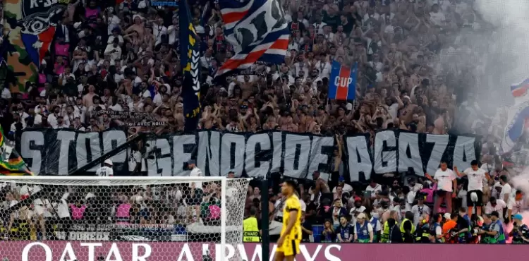النرويج تتبرع بعائدات مباراتها ضد إسرائيل لدعم غزة