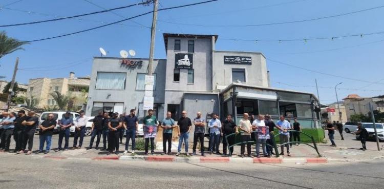 وقفة احتجاجية منددة بحرب الإبادة على غزة في الداخل المحتل.jpg