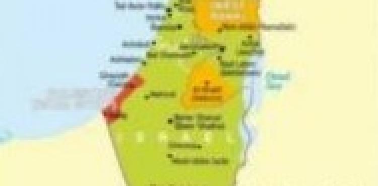 بريطانيا تدرج اسم فلسطين على خرائطها الرسمية لأول مرة