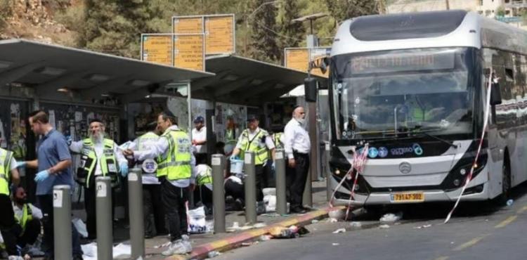 عملية القدس