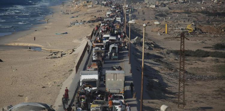 نزوح - نازحين (1).jpeg