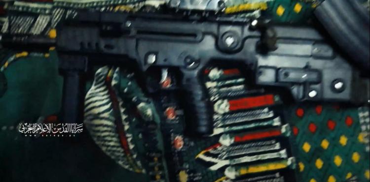 2025-09-30 14.28.48.jpg