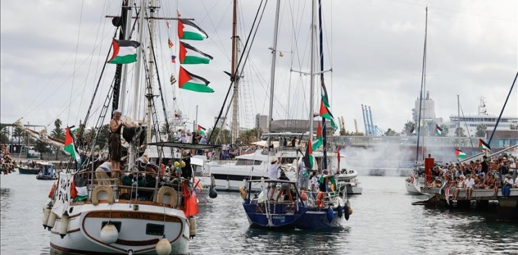 اسطول الصمود العالم