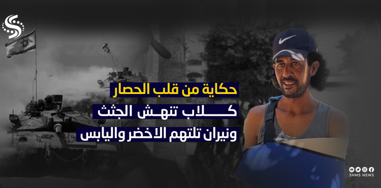 أحمد الهواري