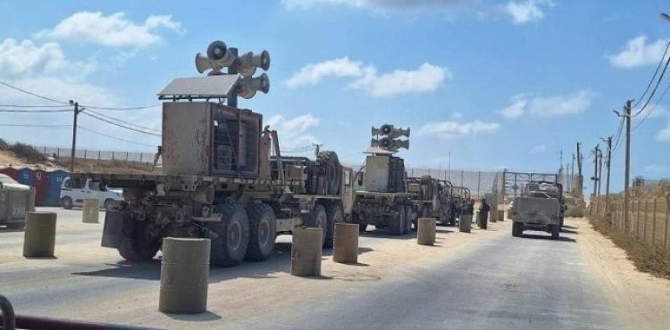 مكبرات الصوت في غزو.jpg