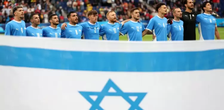 منتخب الكيان الإسرائيلي