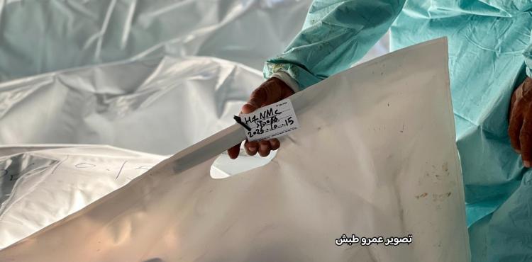 جثامين الشهداء