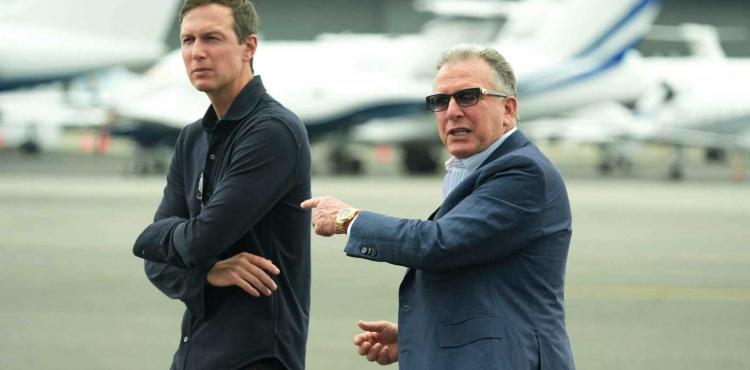 كوشنر وويتكوف.jpg