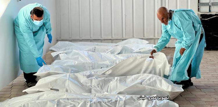 جثامين الشهداء