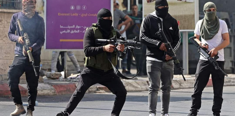 المقاومة في الضفة