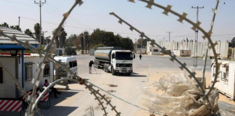 المساعدات الإنسانية.png