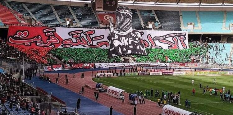 الملاعب التونسية.jpg
