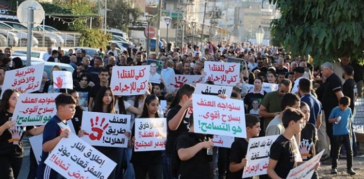 خلال التظاهرة في عرابة.jpg