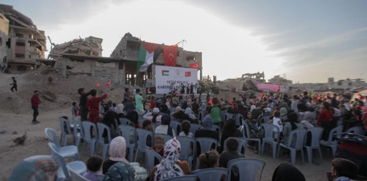 حفل للأيتام