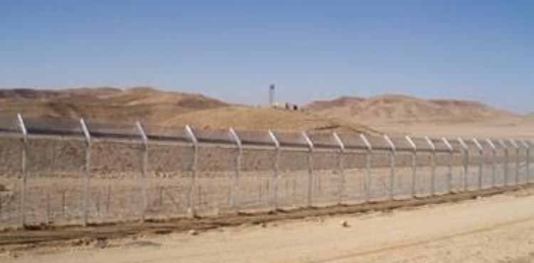 حدود مصر