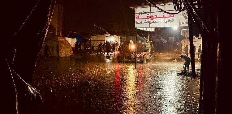 منزل في الشيخ رضوان