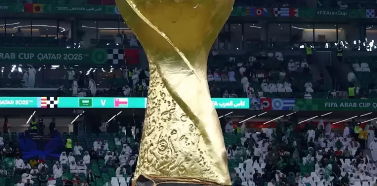 كأس العرب 2025_2026