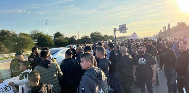 خلال المظاهرة في الجليل.jpg