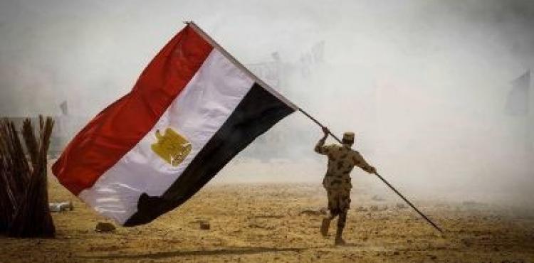 الجيش المصري