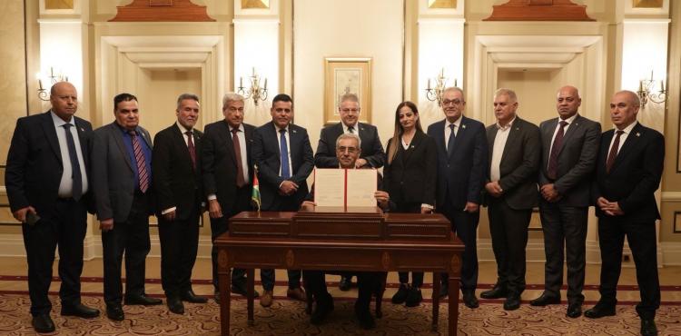 اللجنة الوطنية لإدارة غزة.jpg