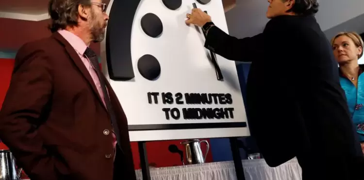 ساعة القيامة