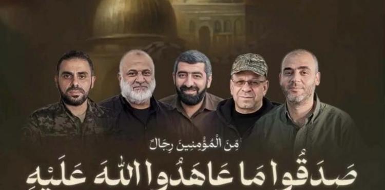 قادة المقاومة في حماس.jpg