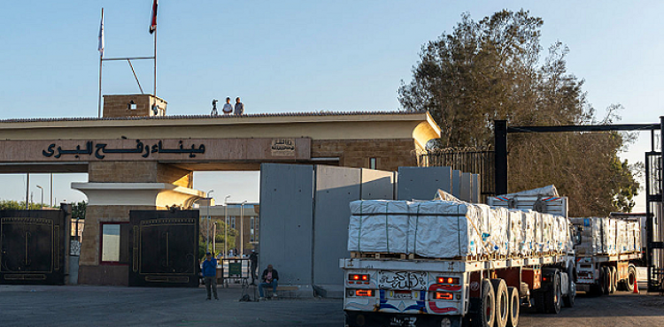 معبر رفح البري