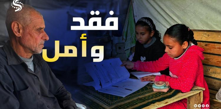 تقرير صحفي.jpg