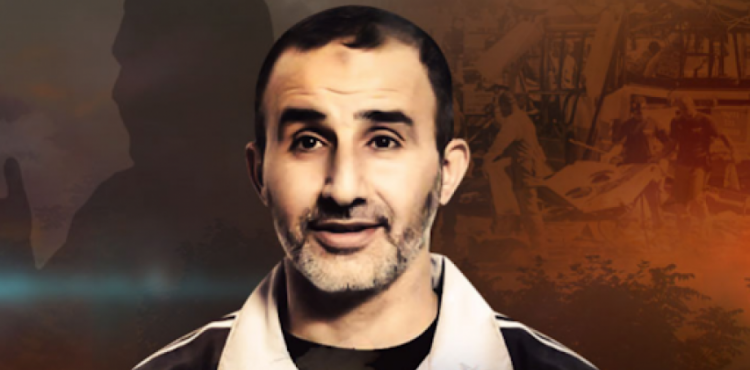 القيادي الأسير حسن سلامة.png