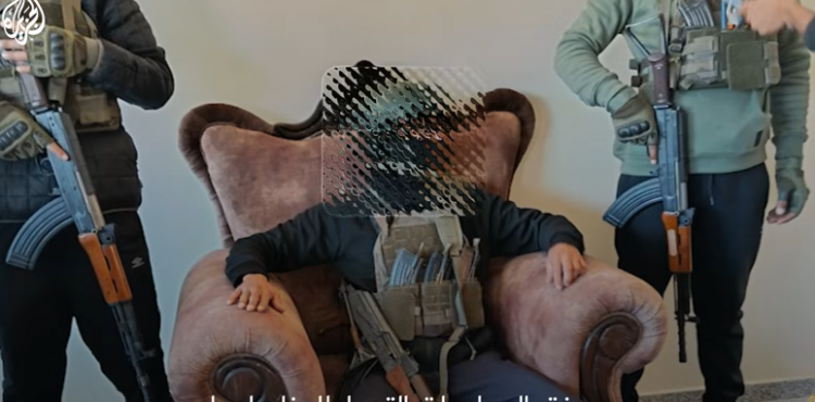 صورة من الفيديو.png