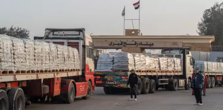 معبر رفح الحدودي