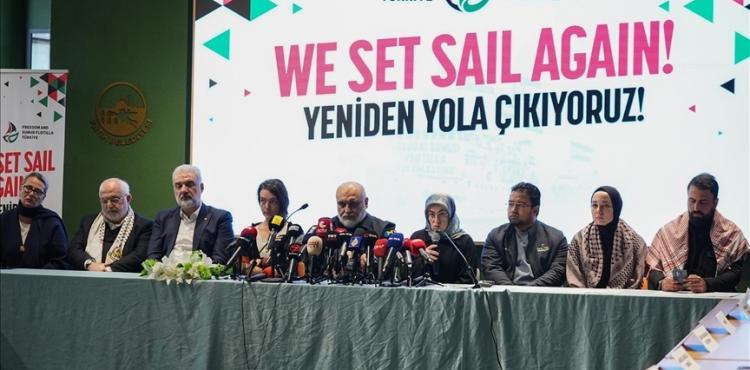 إدارة أسطول سفن الحرية