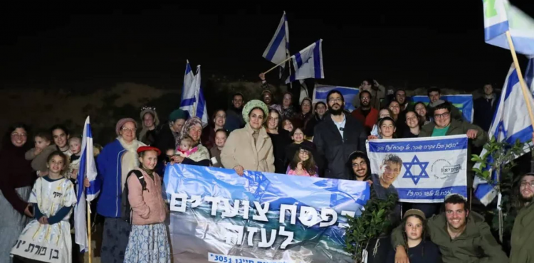 عضوة الكنيست اليمينية المتطرفة "ليمور سون هار ميليخ"