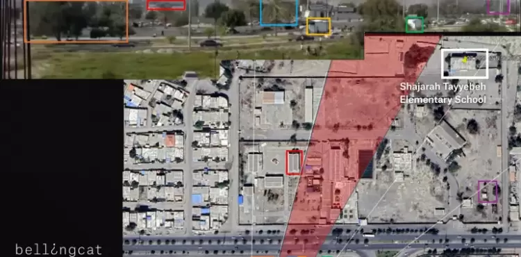 استهداف مدرسة في ايران