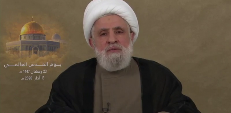 نعيم قاسم.png