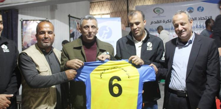 قرعة بطولة الأمل