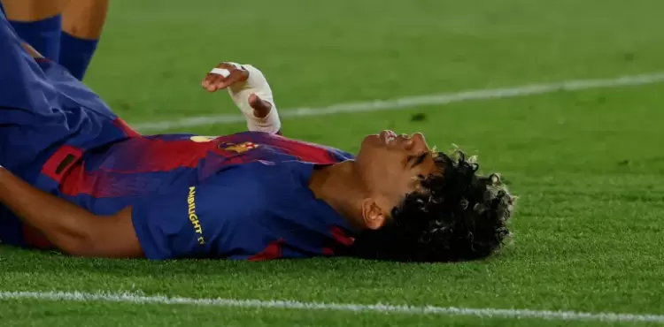 يامين لامال