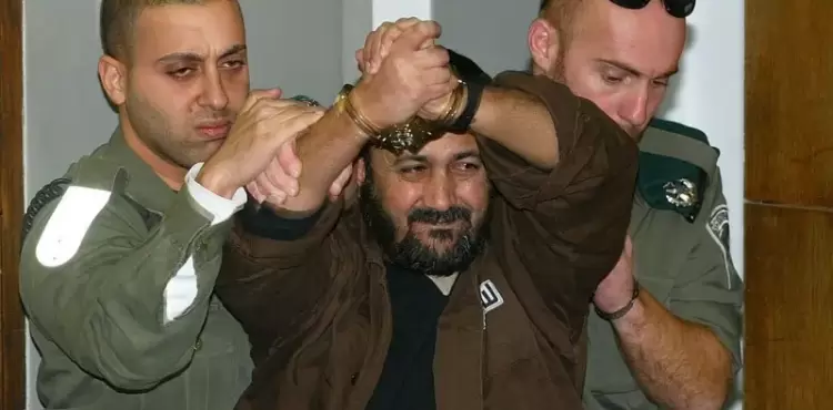 مروان البرغوثي