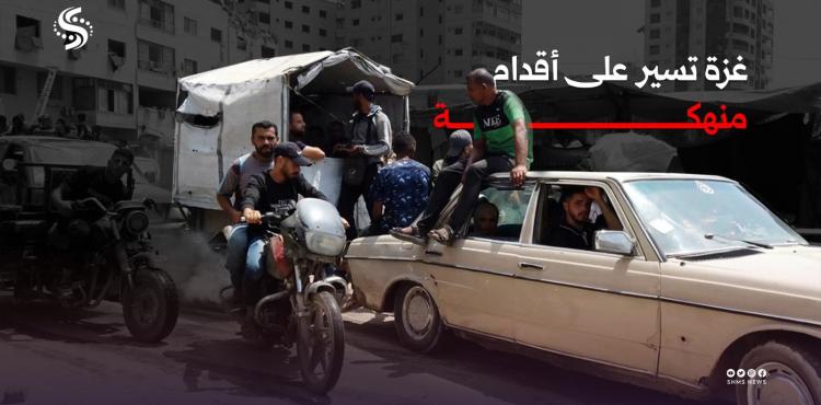 أزمة المواصلات في غزة