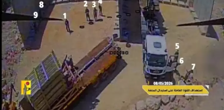 محلقات حزب الله