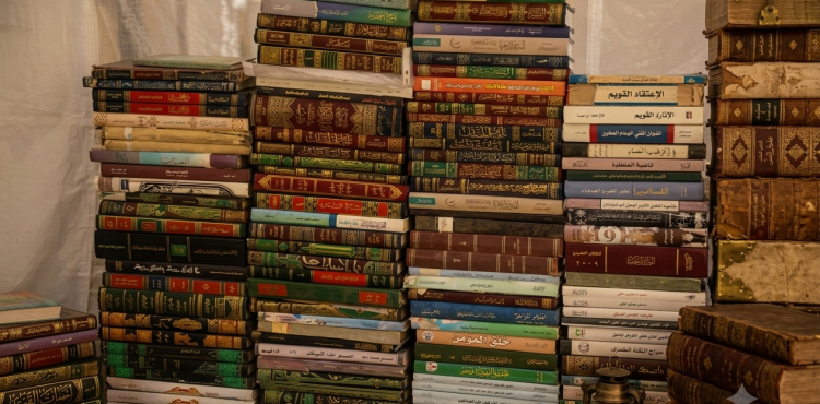 كتب