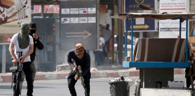 المقاومة الفلسطينية الضفة.jpg