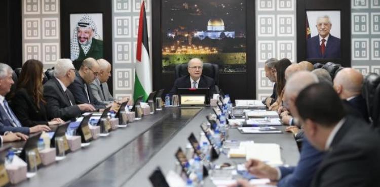 الحكومة الفلسطينية