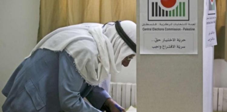 الانتخابات الفلسطينية.jpg